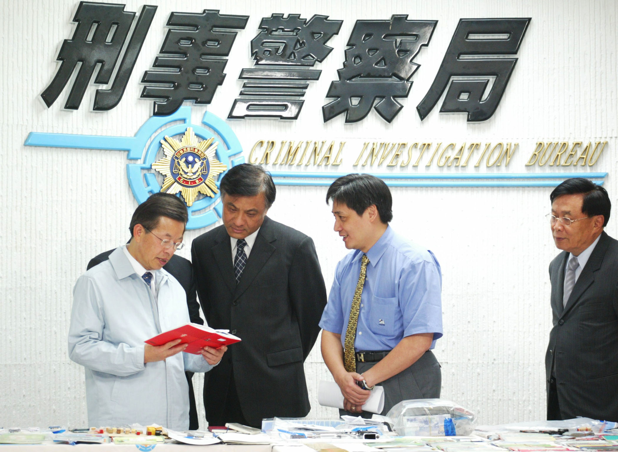 刑事案件