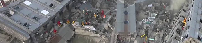 安心免費法律諮詢家提供台南年夜大地震民眾免費法律諮詢及法律協助